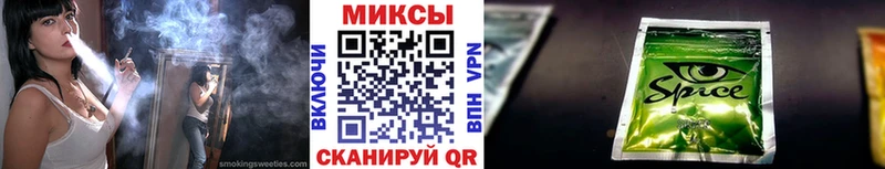 БУТИРАТ бутик  магазин продажи наркотиков  мориарти Telegram  Городец 