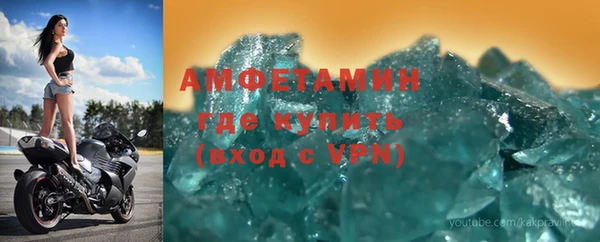 дистиллят марихуана Бородино
