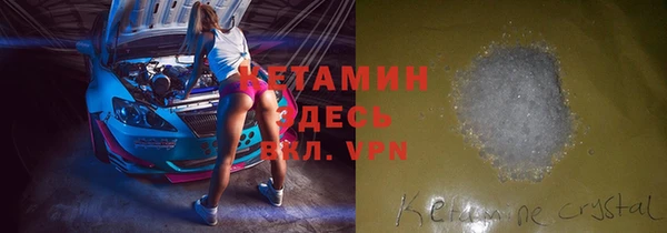 каннабис Семёнов
