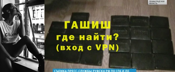 мдма Бугульма