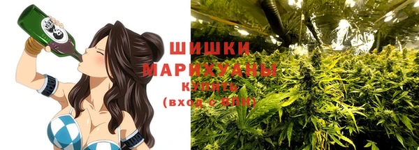 дистиллят марихуана Бородино