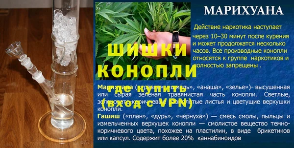 мдма Бугульма