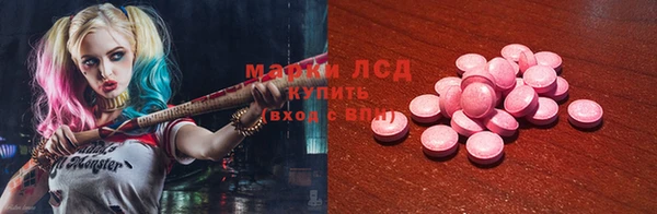 мдма Бугульма
