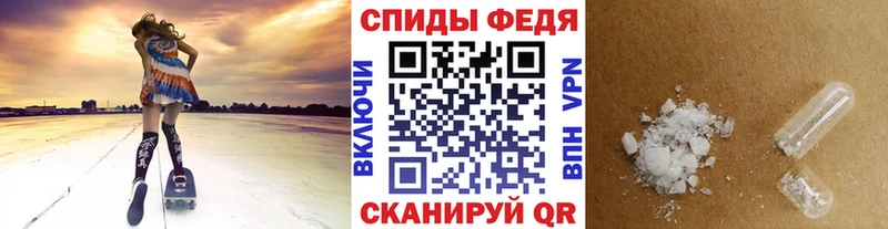 Первитин кристалл  Городец 